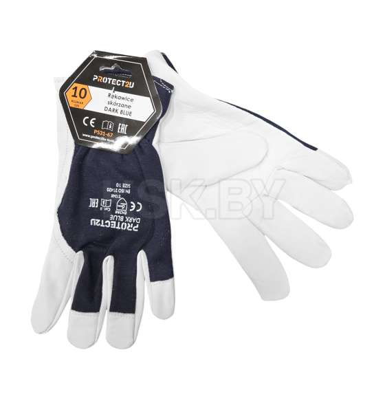 Перчатки кожаные DARK BLUE PROTECT2U R10 (P531-67) 