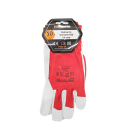Перчатки кожаные DARK RED PROTECT2U R10
