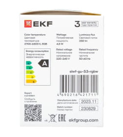 Умная лампа GU5.3 EKF Connect 4,5W WIFI RGBW