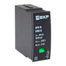 Сменный модуль к ОПВ-B In-30кА 440В с сигнализацией EKF (opv-b-module) 