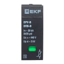 Сменный модуль к ОПВ-B In-30кА 440В с сигнализацией EKF (opv-b-module) 