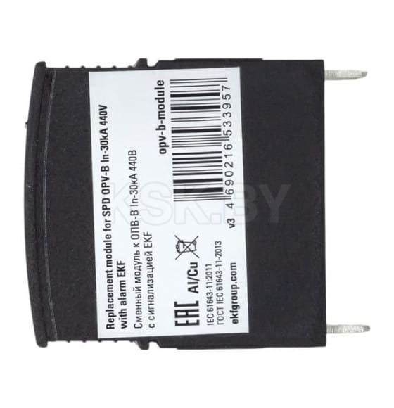 Сменный модуль к ОПВ-B In-30кА 440В с сигнализацией EKF (opv-b-module) 