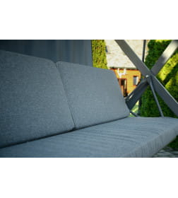 Качели садовые "КИОТО" Арт.С1554