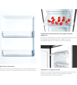 Морозильник ATLANT М -7606- 192-N