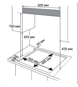 Газовая варочная панель Weissgauff HGG 642 BGH Double Wok Timer