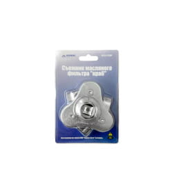 Съемник масляного фильтра "краб" Хорекс Авто HZ 25.1.276W