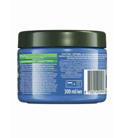 Маска HERBAL ESSENCES Аргановое масло , 300мл