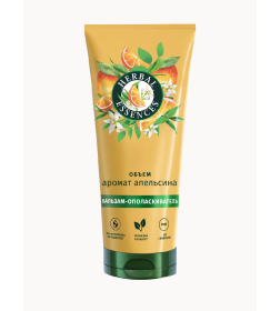 Бальзам-ополаскиватель HERBAL ESSENCES Аромат апельсина, 250мл