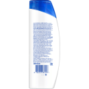 Шампунь Head & Shoulders Увлажняющий уход  360мл   (7327) 