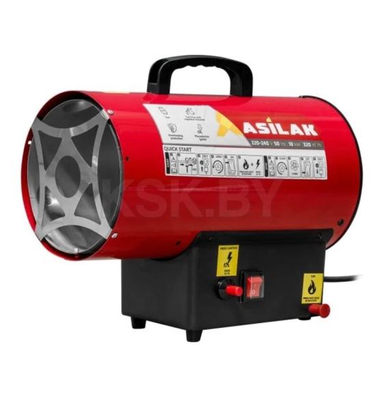 Тепловая пушка газовая ASILAK SLG-10000 (AS6310-1) 