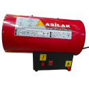 Тепловая пушка газовая ASILAK SLG-10000 (AS6310-1) 