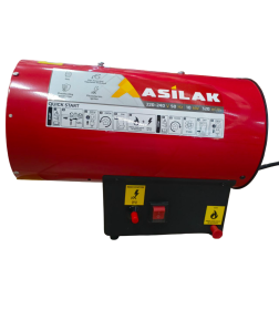 Тепловая пушка газовая ASILAK SLG-10000