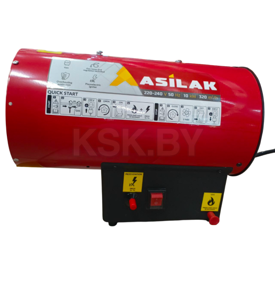 Тепловая пушка газовая ASILAK SLG-10000 (AS6310-1) 