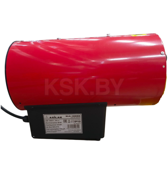 Тепловая пушка газовая ASILAK SLG-10000 (AS6310-1) 