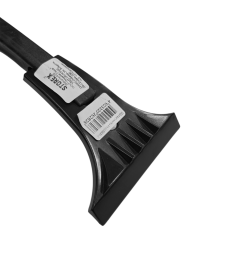 Щетка- скребок 43 см. AVS