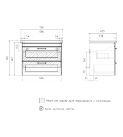 Тумба подвесная Equil Lago 70.2Y (Миранда/Фостер)