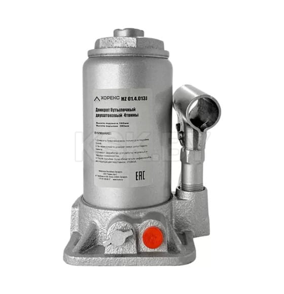 Домкрат бутылочный двухштоковый 4т Хорекс Авто HZ 01.4.013J (HZ 01.4.013J) 