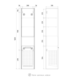 Пенал подвесной Equil Gleam 36 с корзиной, зеленый камень/дуб вотан ppGLEAM36-34