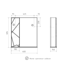 Зеркало-шкаф VOLNA Pronto 60 левое zsPRONTO60.L-01
