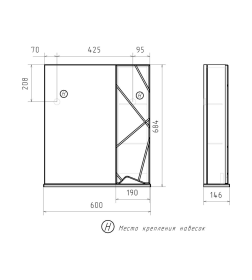 Зеркало-шкаф VOLNA Pronto 60 правое zsPRONTO60.R-01
