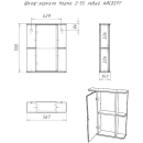 Шкаф- зеркало Айсберг Норма 2-55 см.левый  DA1609HZ (DA1609HZ) 