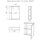 Шкаф- зеркало Айсберг Норма 1-55 см.правый  DA1604HZ (DA1604HZ) 
