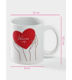 Кружка-хамелеон "Warm up",керамика 350 мл., цвет белый
