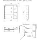 Шкаф- зеркало Айсберг Веста 70 см. левый/правый DV5919HZ (DV5919HZ) 