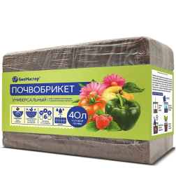 Почвобрикет Универсальный Биомастер, 40 л 