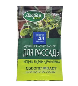 Удобрение Для рассады Добрая сила 15 мл