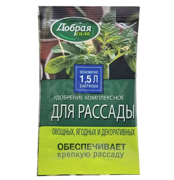 Удобрение Для рассады Добрая сила 15 мл