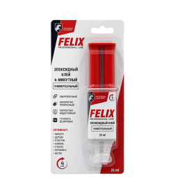 Клей эпоксидный FELIX, универсальный (дв.шприц) 25мл.