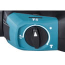 Перфоратор MAKITA HR 2670 (HR270) 