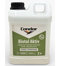 Средство против плесени, мхов, лишайников Biotol Aktiv,  2 кг