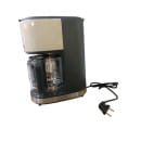 Кофеварка ARESA AR-1616 (AR-1616) 