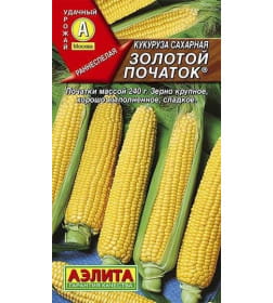 Кукуруза Золотой початок 7 г