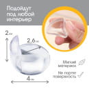 Защитные накладки на углы, круглые, набор 4 шт, силикон, Крошка Я 3483988 (3483988) 