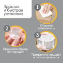 Защитные накладки на углы, круглые, набор 4 шт, силикон, Крошка Я 3483988 (3483988) 