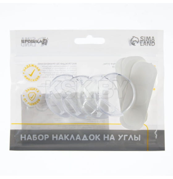 Защитные накладки на углы, круглые, набор 4 шт, силикон, Крошка Я 3483988 (3483988) 