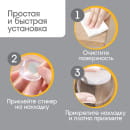 Защитные накладки на углы, круглые, набор 6 шт., Крошка Я  3483983 (3483983) 