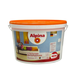Краска в/д внутренняя Alpina Стильная интерьерная База 1, 10 л  (14,8 кг)