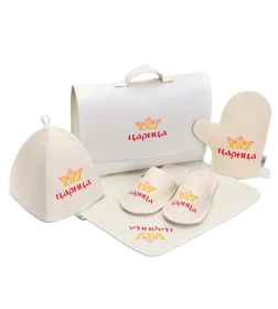 Набор банный портфель 5 предметов "Царица" светлый, Добропаровъ