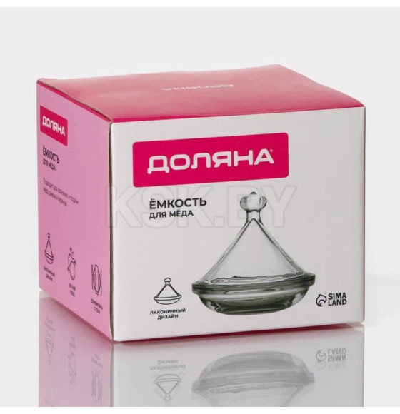 Емкость для меда и варенья "Купол" 200 мл, 12,5х12 см (4331814) 