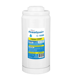 Картридж для умягчения воды АКВАБРАЙТ С-10 ББ