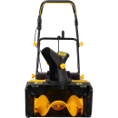 Снегоуборщик аккумуляторный Huter SGC 40-Li (70/7/113) 