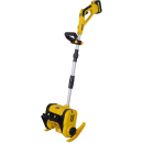 Снегоуборщик аккумуляторный Huter SGC 20-2Li (70/7/115) 