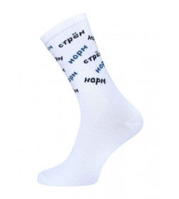 Носки 4201 Брестские EVERY (удлиненные), р. 36-39 рис.296  БЕЛЫЙ