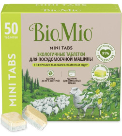 BioMio Таблетки для посудомоечной машины. Бергамот и Юдзу, 50 шт