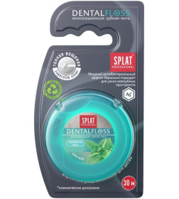 SPLAT Professional DentalFloss Зубная нить ВОЛОКНА СЕРЕБРА мятная , 30 м.