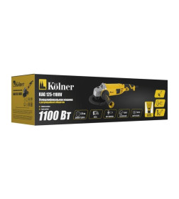 Углошлифмашина Kolner KAG 125-1100V 8030700616